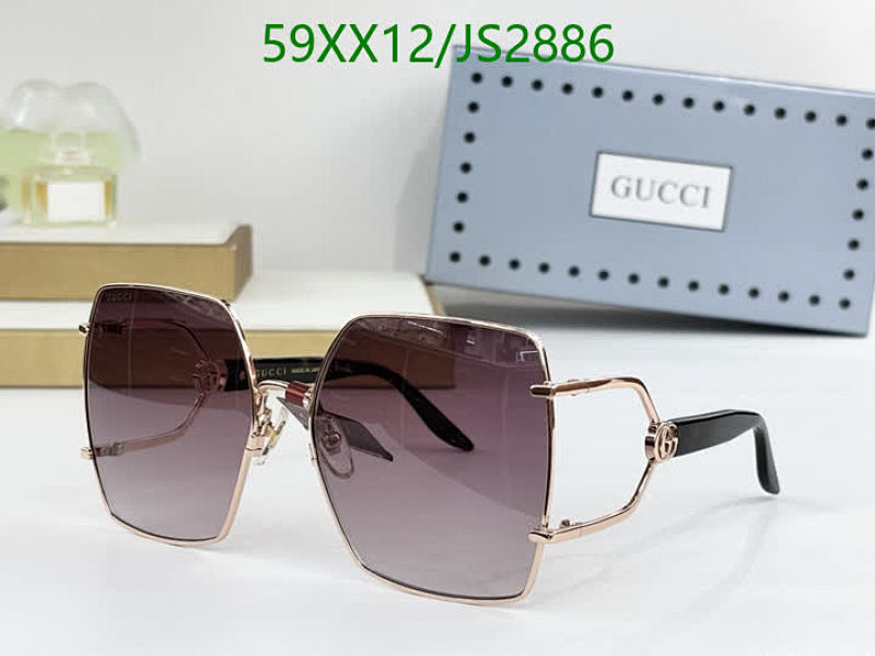 Gucci Women's Square Sunglasses, Metal Frame, Brown Lens, 61-17-145