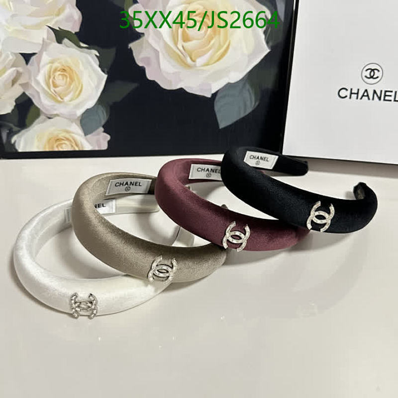Elegant Padded Headband with Iconic Logo - Comfortable and Stylish Hairband
