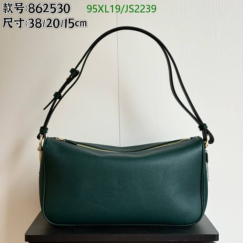 Gucci Shoulder Bag in Dark Green Leather, 38 cm - Stylish & Functional