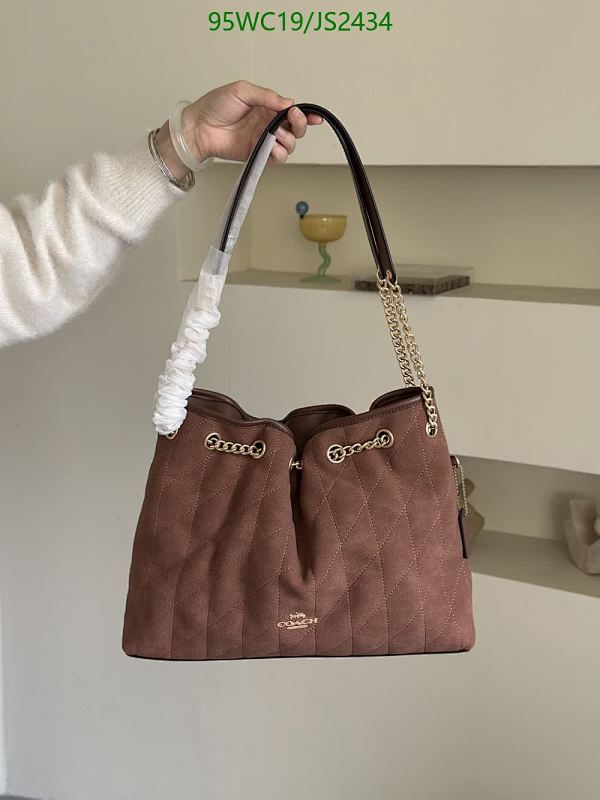 Coach Brown Quilted Leather Shoulder Bag with Chain Detail, 34*24*11CM