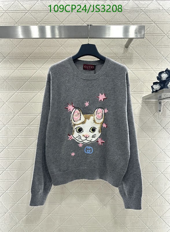 Gucci Wool Sweater with Cat Embroidery, Gray, Women's, Size S-M-L