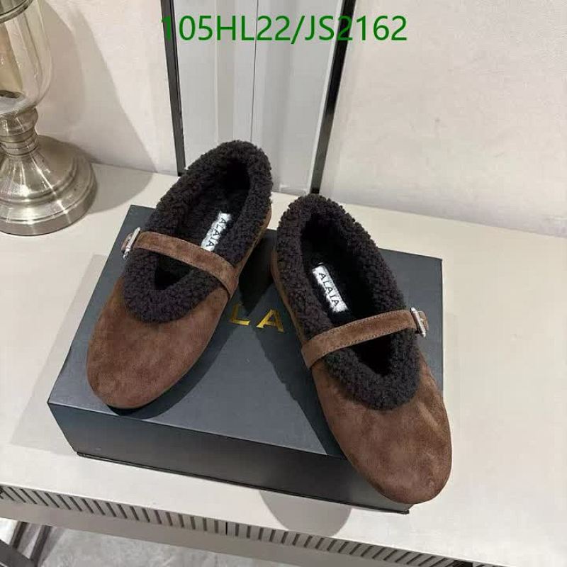 ALAIA Women's Brown Wool Mary Jane Flats - Comfortable and Stylish Shoes