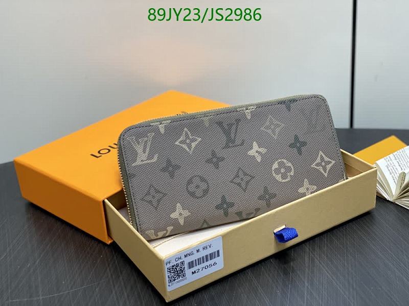 Louis Vuitton Gray Monogram Empreinte Leather Zippy Wallet 19.5 x 10.5 x 2.5 cm