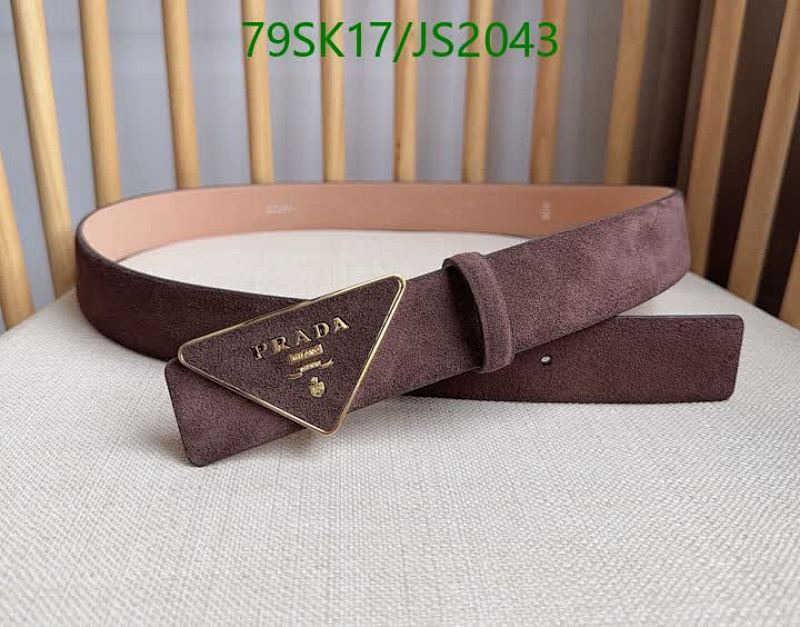 Prada Women's Suede Leather Belt with Triangle Logo Buckle, Brown, JS2043