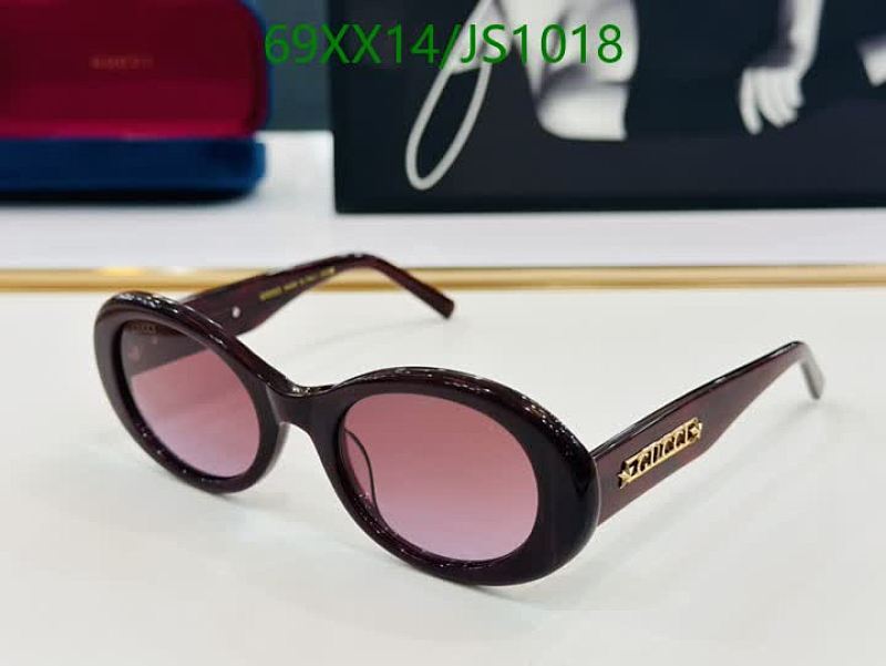 Gucci Women's Oval Sunglasses,Dark Red Frame, Pink Gradient Lenses,53-22-145
