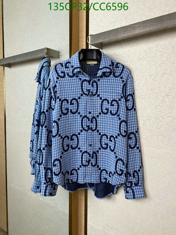 Gucci Light Blue GG All Over Print Long Sleeve Shirt - Size S-XL
