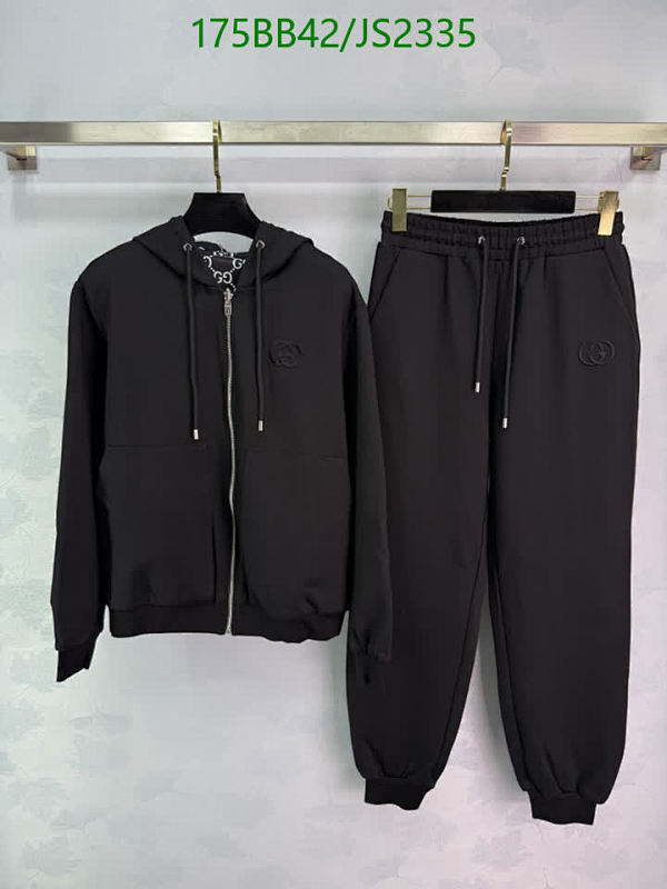 Gucci Cotton Two-Piece Set: Hoodie and Sweatpants - The Ultimate Comfort Style