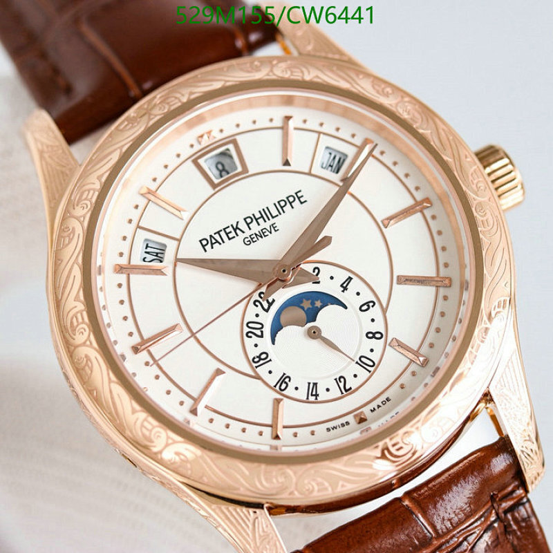 Patek Philippe Stainless Steel Men's Watch with Automatic Movement and Brown Leather Strap 5 Patek Philippe Stainless Steel Men's Watch with Automatic Movement and Brown Leather Strap