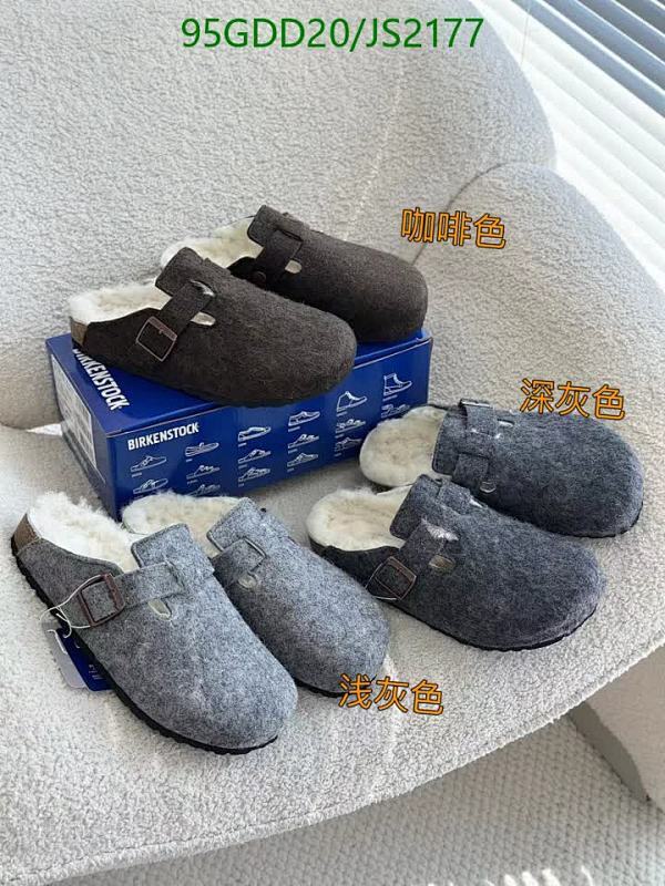 Birkenstock JS2177 Unisex Wool Clogs - Comfortable and Stylish, EU35-45