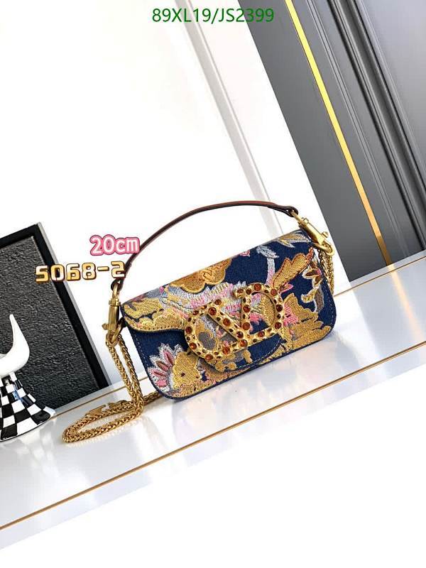 Valentino Garavani Genuine Leather Denim VLogo Chain Shoulder Bag 20 cm