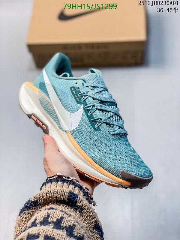 Nike Women's Trail Running Shoes JS1299 - Breathable, Comfortable, Versatile 4 Nike Women's Trail Running Shoes JS1299 - Breathable, Lightweight, and Comfortable