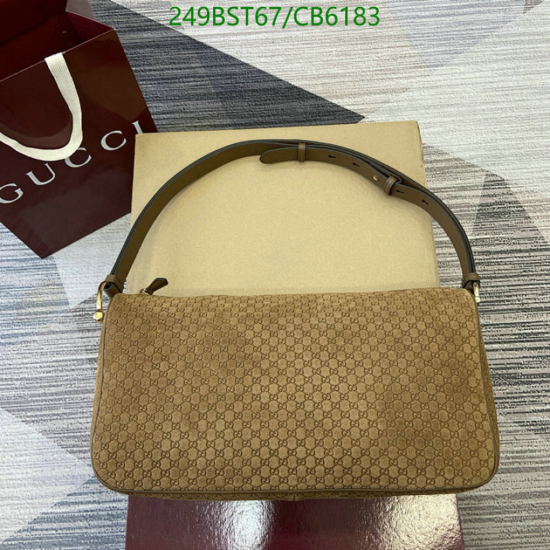 Gucci Shoulder Bag in Beige GG Canvas, 38 cm - CB6183 5 Gucci Shoulder Bag in Beige GG Canvas, 38 cm - CB6183