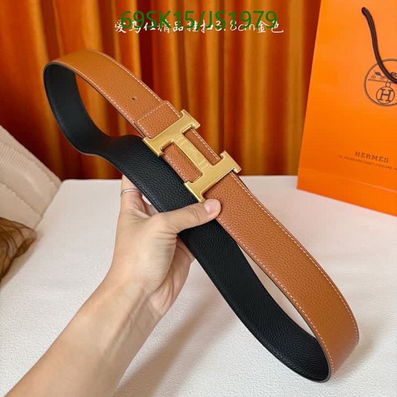 Hermes Reversible Leather Belt with Gold Buckle, 3.8cm Width