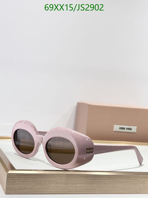 Miu Miu Women's Sunglasses Trendy Round Frame Pink JS2902, Size: 52-21-135