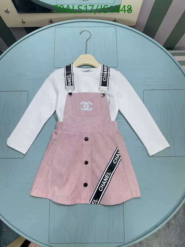 Chanel Kids Pink Jumper Dress Set - Stylish Outfit for Girls, Sizes 120-160
