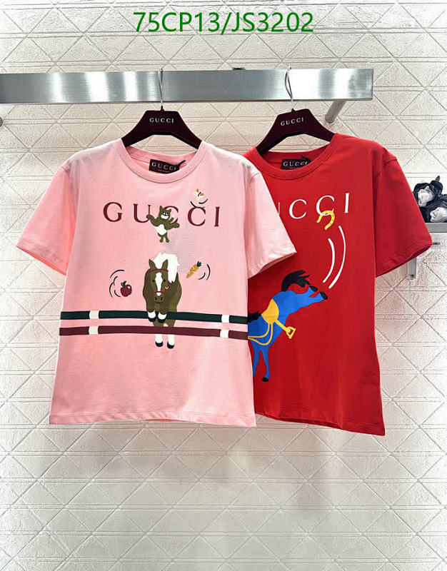 Gucci Cotton T-Shirts With Horse Print, Comfortable and Stylish Design