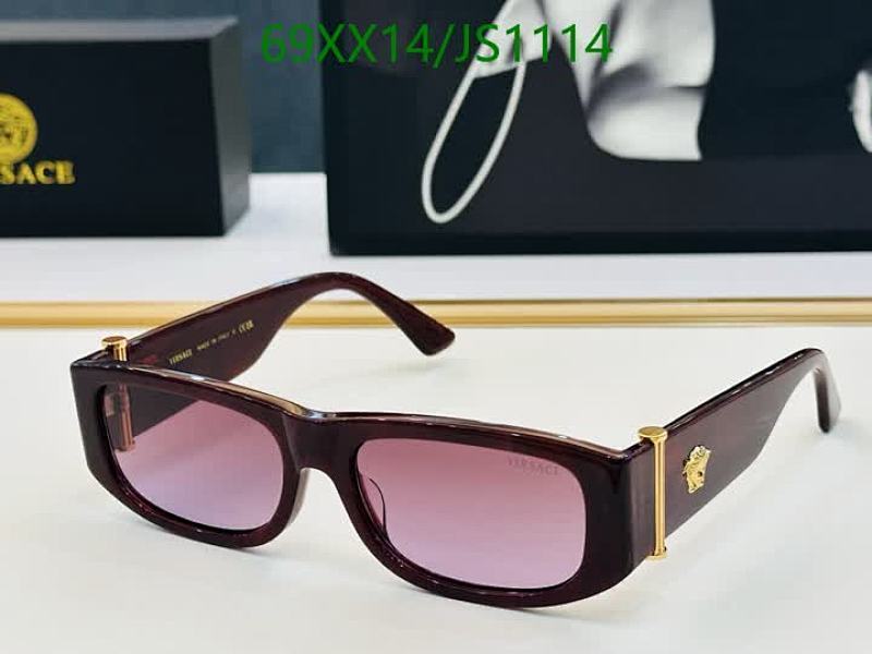 Versace JS1114 Sunglasses - Burgundy Frame with Pink Gradient Lenses 4 Versace JS1114 Sunglasses - Burgundy Frame with Pink Gradient Lenses