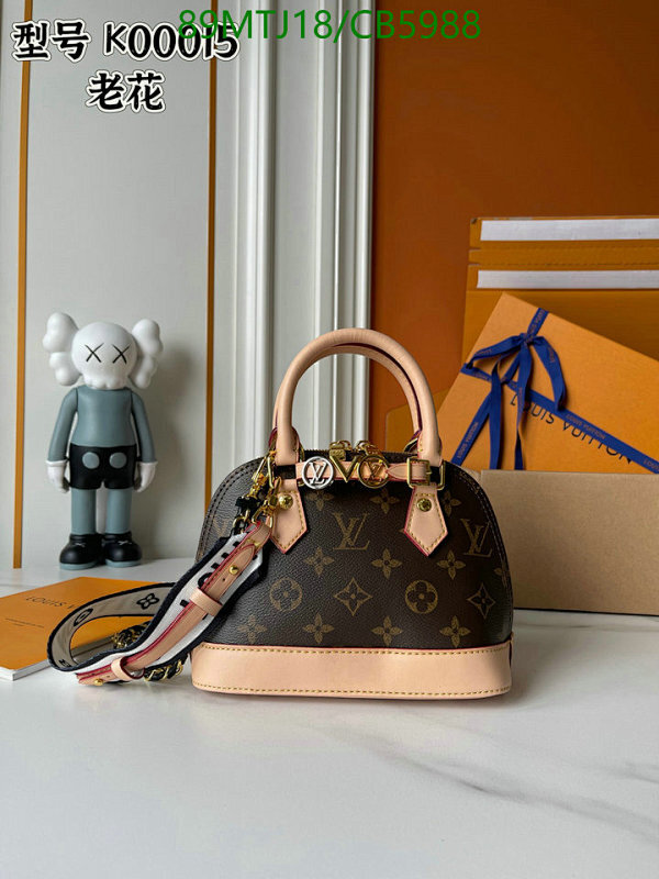 Louis Vuitton Alma BB Monogram Canvas Crossbody Bag - Brown, 18 x 12 x 8 cm