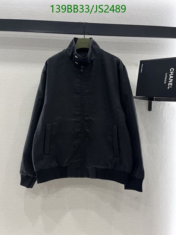 Gucci Black Polyester Jacket, Stand Collar, Ribbed Hem, Men's S-M-L Sizes