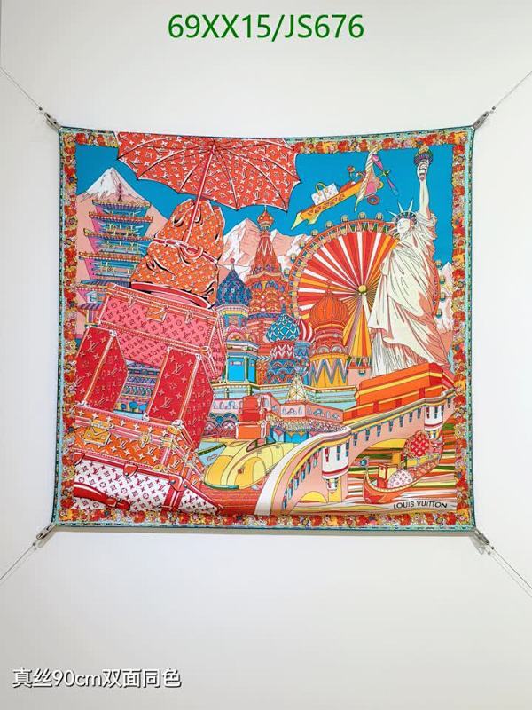 Louis Vuitton Silk Square Scarf 90cm - Travel Print