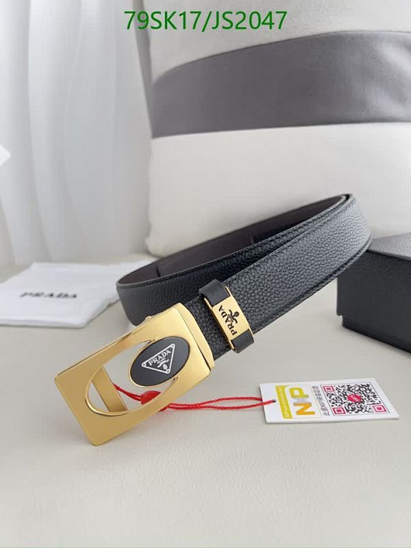 Prada Belt For Men, Cowhide Leather Belt With Gold Buckle, Length 95-120cm