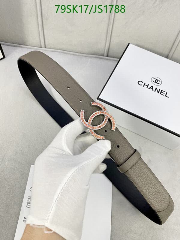 Chanel Women's Cowhide Leather Belt with Rhinestone CC Logo, Gray, 3.0cm Width