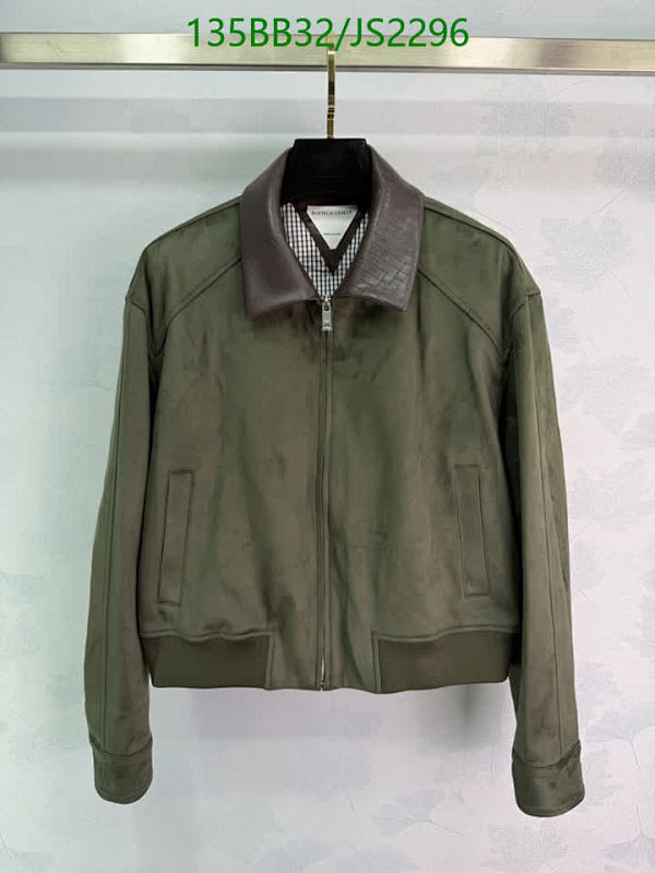 Bottega Veneta Men's Wool Blend Bomber Jacket with Leather Collar | JS2296