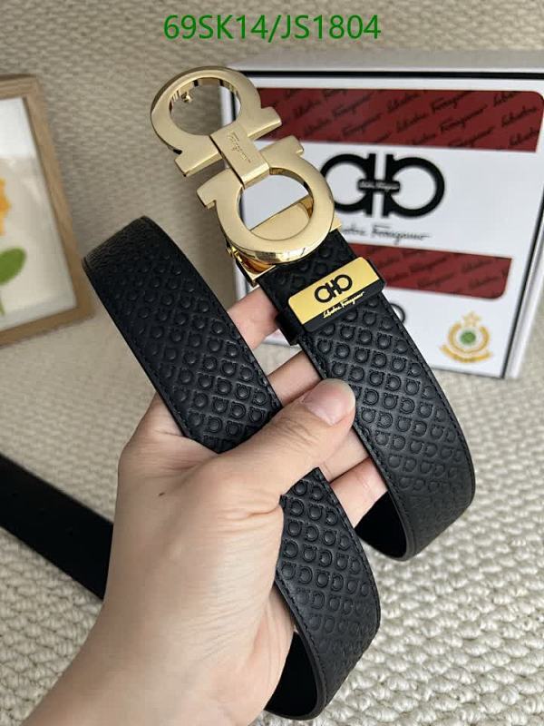 Salvatore Ferragamo Men's Black Leather Belt with Golden Buckle