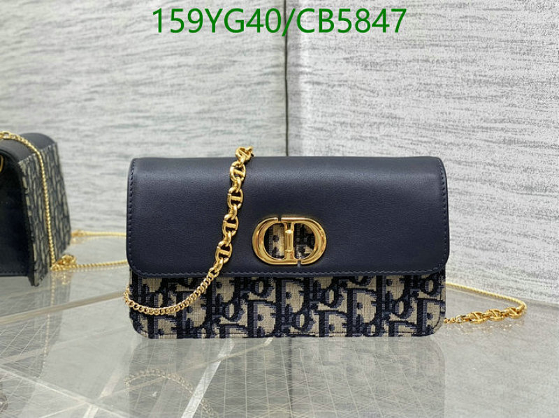 Dior Caro Bag, Canvas and Genuine Leather, 19*11*14.5CM - Model 5831