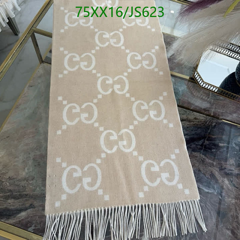 Gucci Beige Cashmere Scarf with Iconic GG Pattern - 45-200CM
