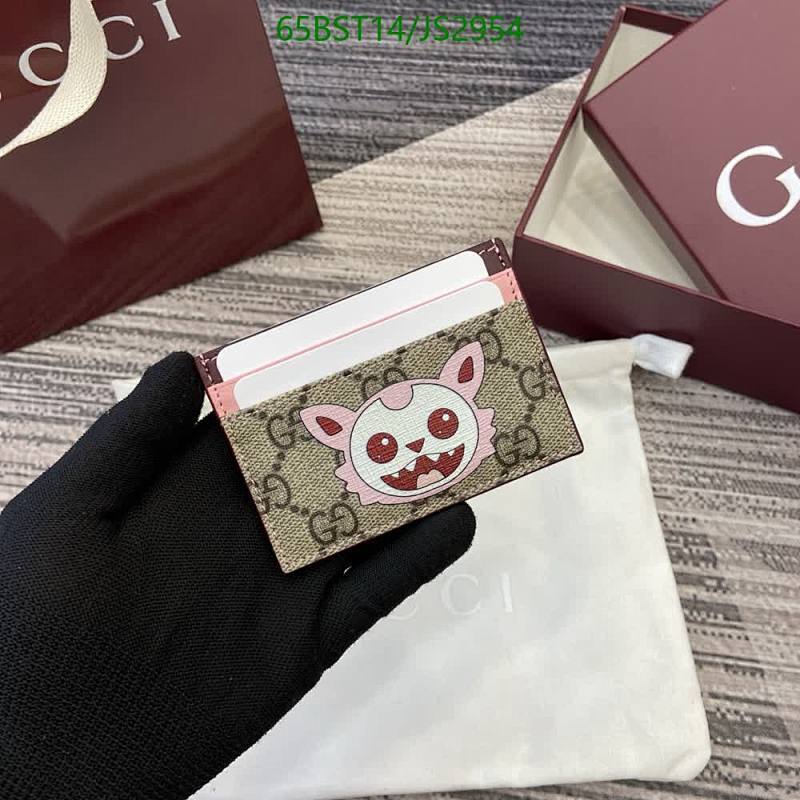 Gucci Card Holder Wallet with Cartoon Print, Leather, Beige/Pink, 10 x 7cm