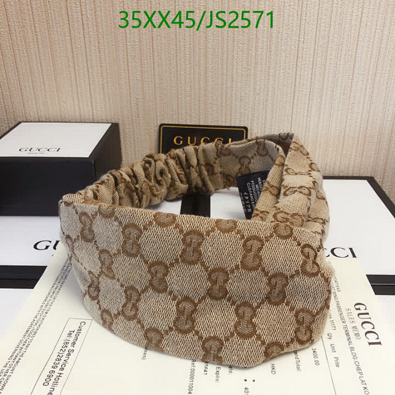Gucci Beige GG Canvas Headband Luxury Hair Accessory, Designer Head Band