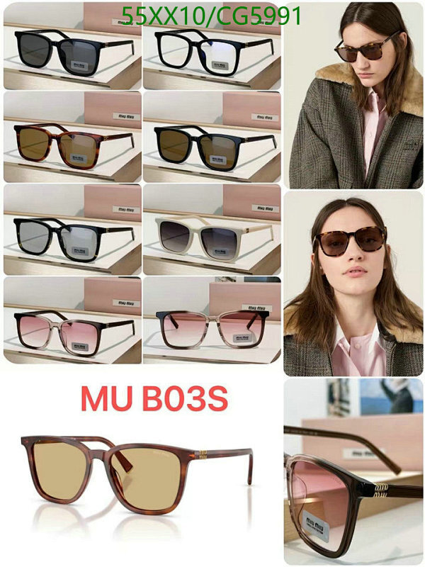 Miu Miu Women's Sunglasses Square Frame Stylish UV Protection - Model CG5991
