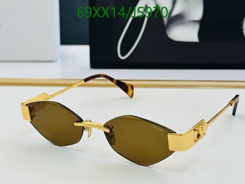 Rimless Celine JS970 Sunglasses - Gold Frame & Brown Lens - Size 57-17-145 5 Rimless Celine JS970 Sunglasses - Gold Frame & Brown Lens - Size 57-17-145