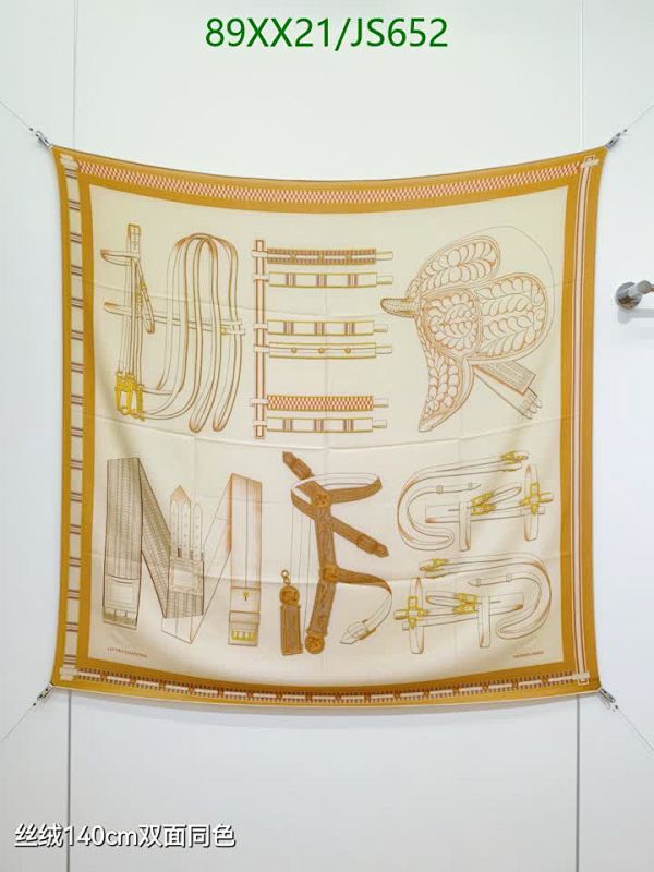 Hermès Carre 140 Silk and Cashmere Scarf - Equestrian Design, 140 x 140 cm