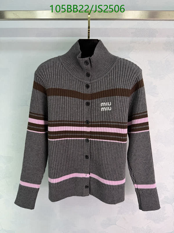 Miu Miu Wool Blend Striped Cardigan, Gray with Pink & Brown Stripes