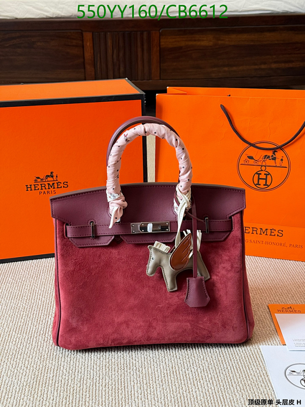 Hermès Birkin 25CM Burgundy Suede Handbag with Horse Charm