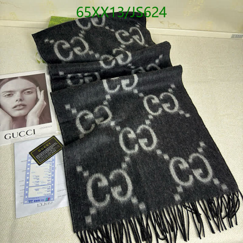 Gucci Cashmere Scarf with GG Pattern, 45-200cm - Luxurious and Stylish 3 Gucci Cashmere Scarf with GG Pattern, 45-200cm - Luxurious and Stylish