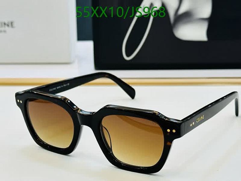 Celine JS968 Square Sunglasses | Black Frame with Brown Gradient Lenses 2 Celine JS968 Square Sunglasses | Black Frame with Brown Gradient Lenses