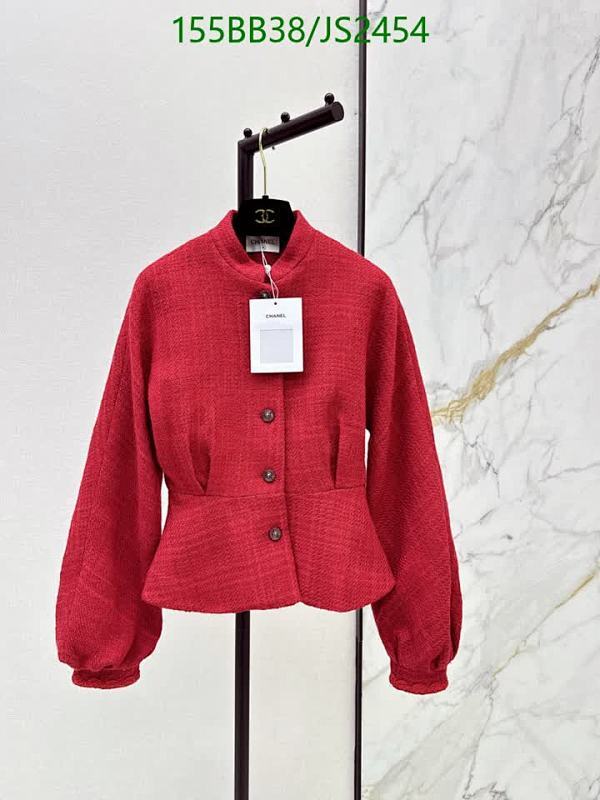 Chanel Women's Red Wool Blend Peplum Jacket with Button Closure, Size S-L