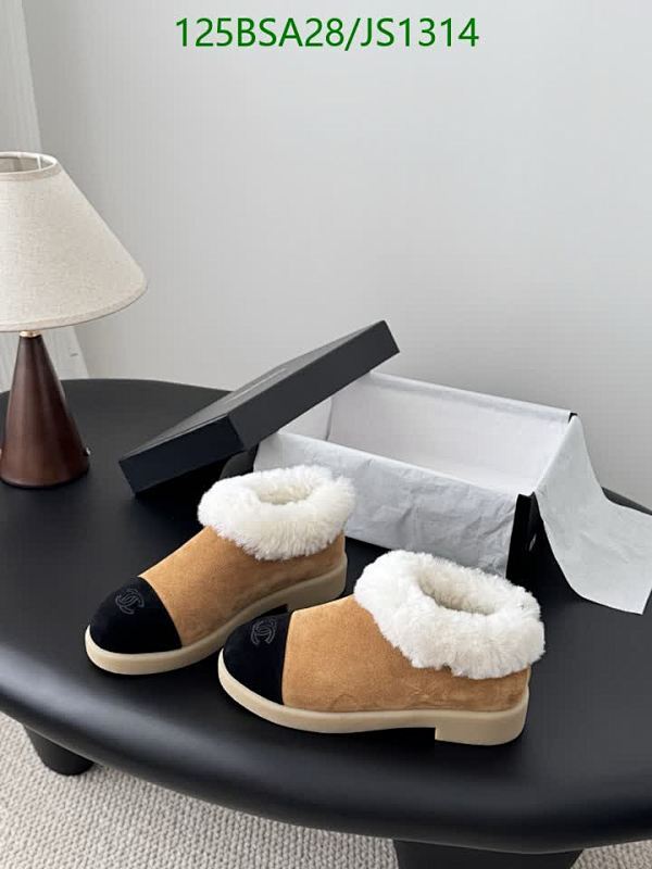 Elegant Women's Suede and Wool Slippers by Chanel - Style & Comfort Combined