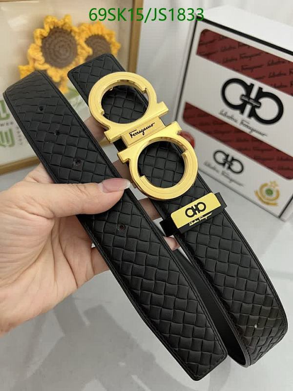 Ferragamo Belt for Men | Cowhide Leather with Gold Buckle | JS1833