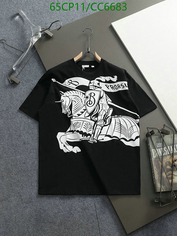 Burberry Prorsum Knight Graphic Cotton T-Shirt - Classic Style & Comfort