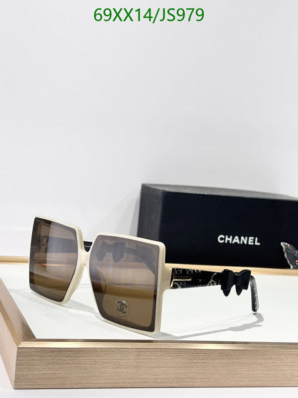 Chanel JS979 Square Sunglasses, Cream Frame, Brown Lens, 63-14-142 - $69