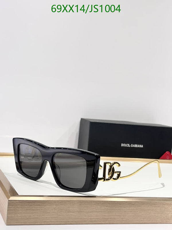 Dolce & Gabbana Women's Square Sunglasses, Black Frame, Gold DG Logo, JS1004 4 Dolce & Gabbana Women's Square Sunglasses, Black Frame, Gold DG Logo, JS1004