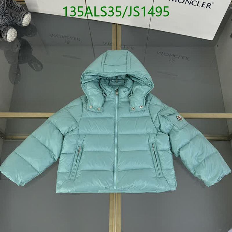 Moncler Kids' Turquoise Down Padded Hooded Jacket - Sizes 110-150 5 Moncler Kids' Turquoise Down Padded Hooded Jacket - Sizes 110-150