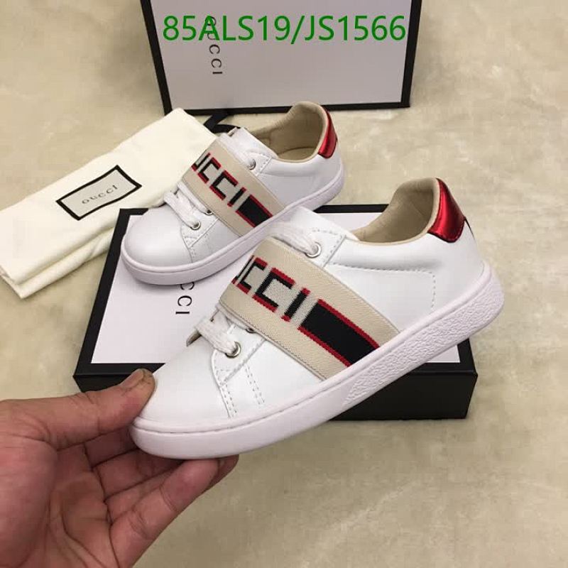 Gucci Kids White Leather Sneakers with Signature Web Strap, Size EU23-35