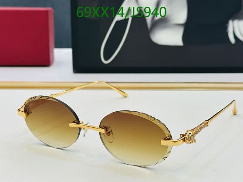 Cartier JS940 Rimless Oval Sunglasses Gold Frame Brown Gradient Lens 3 Cartier JS940 Rimless Oval Sunglasses Gold Frame Brown Gradient Lens