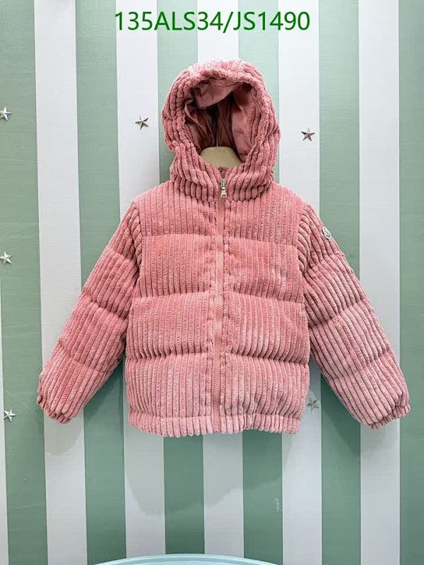 Moncler Kids Pink Corduroy Padded Jacket with Hood, Sizes 110-150 7 Moncler Kids Pink Corduroy Padded Jacket with Hood, Sizes 110-150