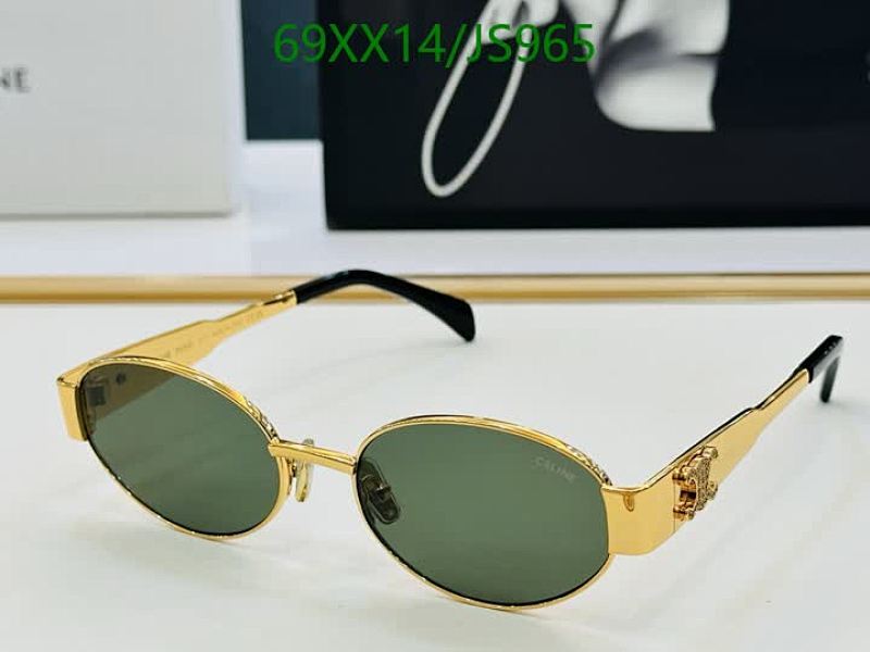 Celine JS965 Gold-Tone Metal Frame Sunglasses with Green Lens - 56-19-145